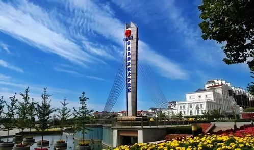 祝賀河北廊坊經(jīng)濟(jì)開發(fā)區(qū)榮登全國百強(qiáng)園區(qū)榜單，技術(shù)服務(wù)助推高質(zhì)量發(fā)展